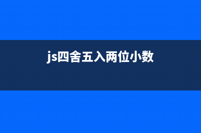 js的Prototype属性解释及常用方法(javascript prototype inheritence)
