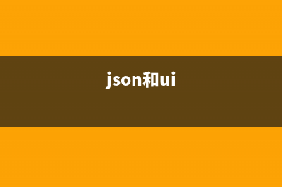 Javascript call和apply区别及使用方法