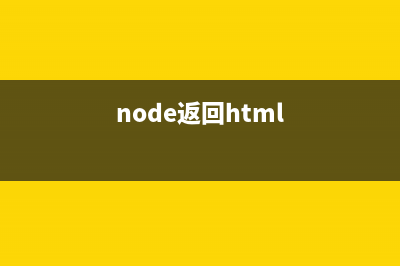 JS两种定义方式的区别、内部原理(js中函数定义有哪几种方式)