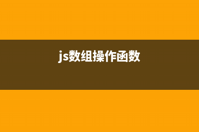 JavaScript中的正则表达式简明总结(javascript的基本规范)