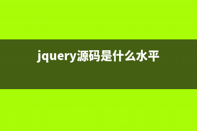 基于jquery实现日历签到功能(jquery日程安排)