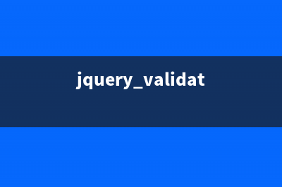 jQuery中的100个技巧汇总(jqueryui)