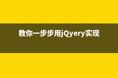 文件上传的几个示例分享【推荐】(文件上传的三个条件)