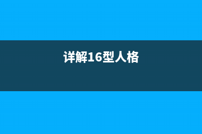 jquery实现输入框实时输入触发事件代码(jquery输入框改变事件)