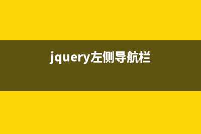 webuploader模态框ueditor显示问题解决方法(webuploader使用教程)