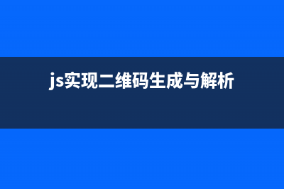 JQuery ZTree使用方法详解