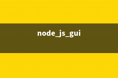 nodejs利用http模块实现银行卡所属银行查询和骚扰电话验证示例