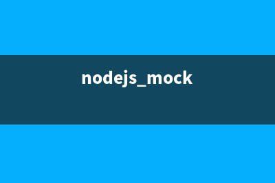 nodejs中使用monk访问mongodb(nodejs mock)