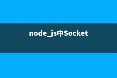 Node.js的特点和应用场景介绍(node.js最主要的特点有哪3个?)