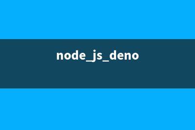 node.js超时timeout详解(nodejs settimeout异步)