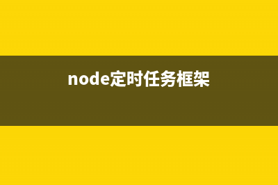 node.js操作mongoDB数据库示例分享(node.js操作文件)