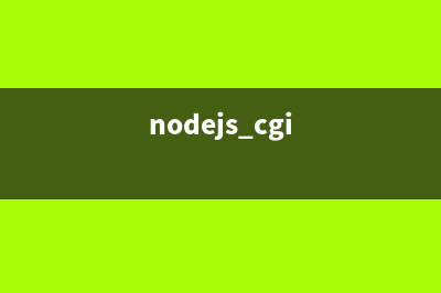 基于NodeJS的前后端分离的思考与实践（六）Nginx + Node.js + Java 的软件栈部署实践(基于nodejs的项目)