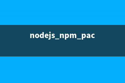 Node.js中使用mongoskin操作mongoDB实例(nodejs mongoose)