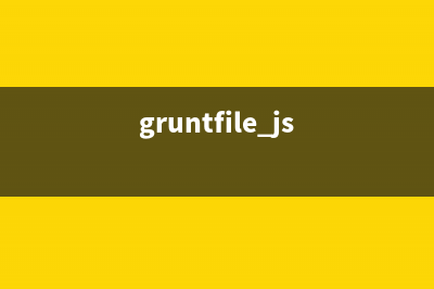 Node.js中对通用模块的封装方法(node.js 作用)