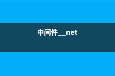 nodejs实现黑名单中间件设计(nodejs xhr)
