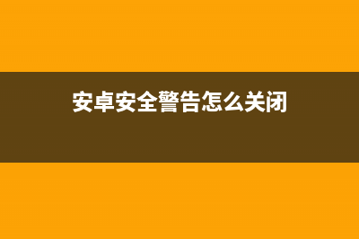 Android之TextView的Span样式源码剖析(textview在哪)