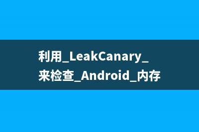 并行执行的Service,以媒体转码成新格式为例(并行执行的符号)