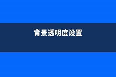 使用android hide API(使用Android Go的手机)