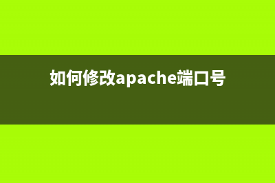 linux下开启php的sockets扩展支持实例(linux+php)