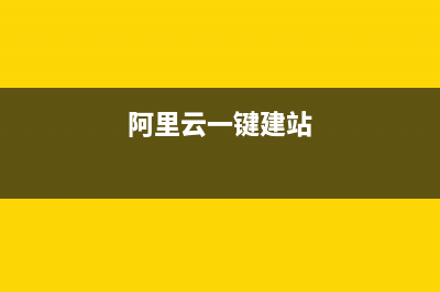 Shell多线程操作及线程数控制实例(shell线程操作命令)