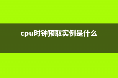 shell监控linux系统进程创建脚本分享(shell监控进程)