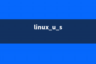 linux查看所有用户和查看用户组的方法(修改用户组)(Linux查看所有用户和密码)