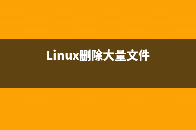 linux命令学习之10个网络命令和监控命令(linux命令教程)