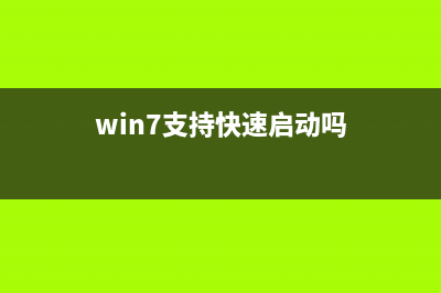 利用DOS命令来对抗U盘病毒保护U盘数据(dos命令可以做什么)