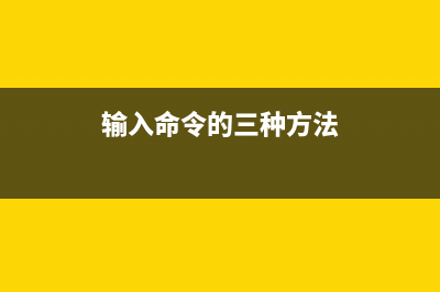 干掉进程并删除源文件的批处理bat代码(杀掉进程windows)