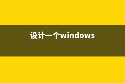 dos命令行不能输入中文怎么办该如何解决(dos命令不能执行怎么回事)