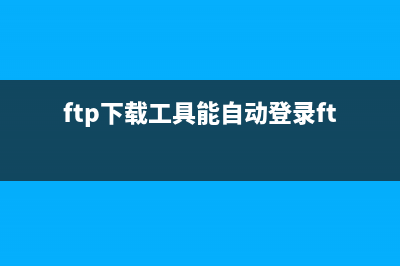 dota2服务器ping测试脚本分享(dota2 服务器ip地址)