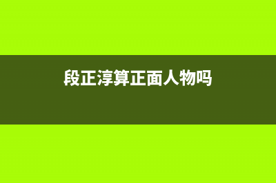 固定表格的高度超过指定高度就隐藏的方法(表格指定高度是多少)
