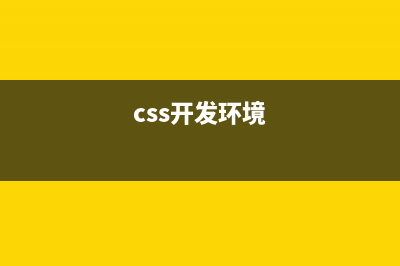 Internet Explorer 8 beta 中文版与IE7共存的解决方法