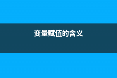 基于Python函数的作用域规则和闭包(详解)(python函数例子)