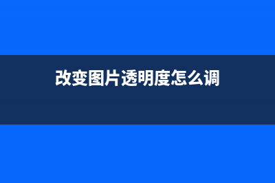 Python入门_浅谈数据结构的4种基本类型(python基本入门)