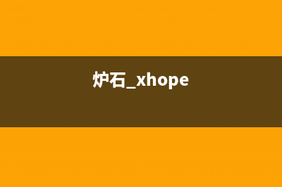 3dsMax插件开发环境配置