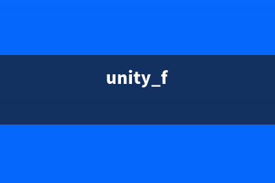 Unity通过inspector设置属性(Unity通过图片生成3D模型)