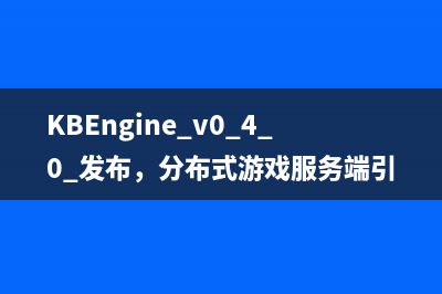 Unity 3D中的射线（上）(unity创建射线)