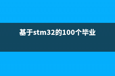 vue-resource + json-server模拟数据的方法