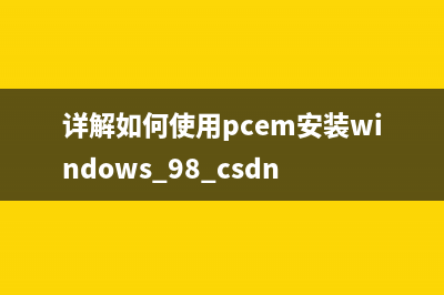 浅谈mint-ui loadmore组件注意的问题(浅谈双减背景下的高效课堂)
