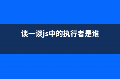 js实现(全选)多选按钮的方法【附实例】(js选择框全选)