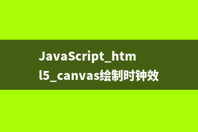 Bootstrap每天必学之级联下拉菜单(bootstrap基础教程)