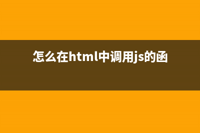Bootstrap 粘页脚效果(bootstrap页头)