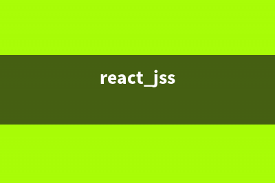 基于javascript实现tab切换特效(基于JAVASCRIPT实现的可视化工具是)