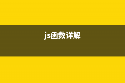 微信小程序访问node.js接口服务器搭建教程(微信小程序访问相册权限在哪里)