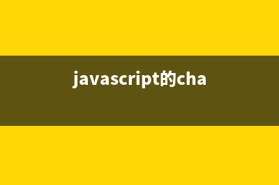 Javascript基础 函数“重载” 详细介绍(javascript常用函数大全)