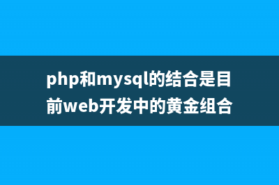 Jqgrid之强大的表格插件应用