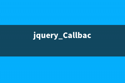 浅谈jquery的html方法里包含特殊字符的处理(jquery html函数)