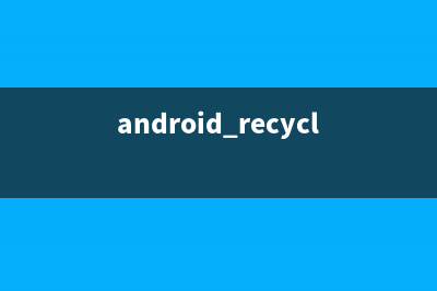 把android 中图片局部区域改为透明(android的图片应该放到哪一个目录下面?)