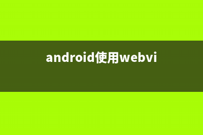 Android调试-真机调试不显示logcat的解决方案(android怎么真机调试)